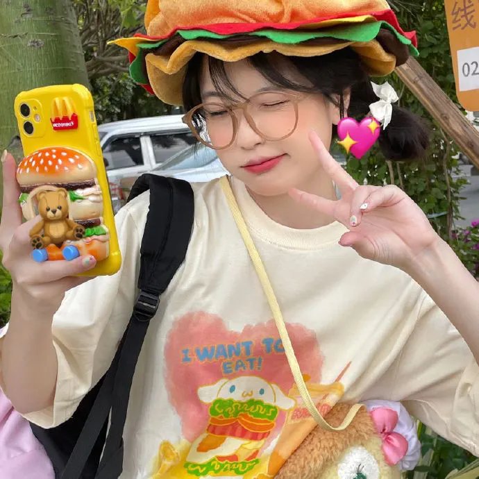 头头是路